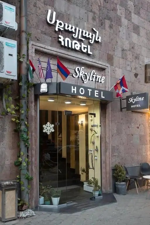 SKYLINE HOTEL YEREVAN