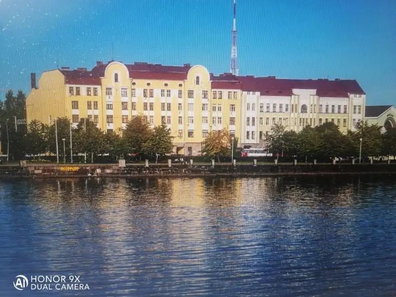 ПУШКА