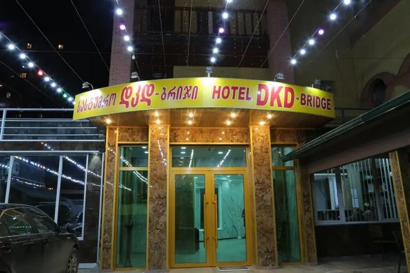 DKD BRIDGE