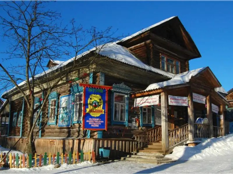 САММИТ