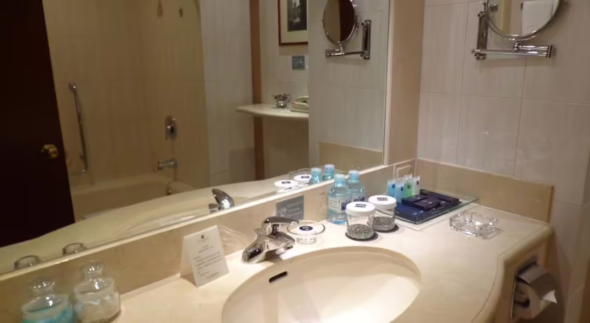 GUANGANMEN GRAND METROPARK HOTEL BEIJING