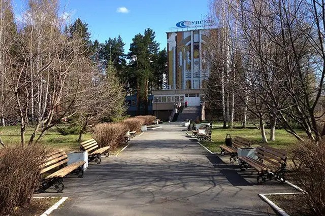 СУНГУЛЬ СНЕЖИНСК