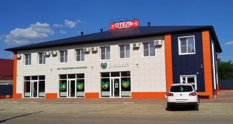 ЛЕНИНГРАДСКАЯ