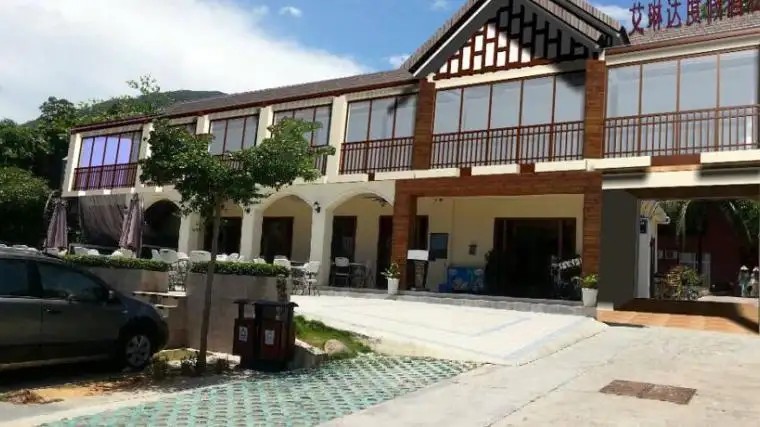 SUNNY SANYA FAMILY INN