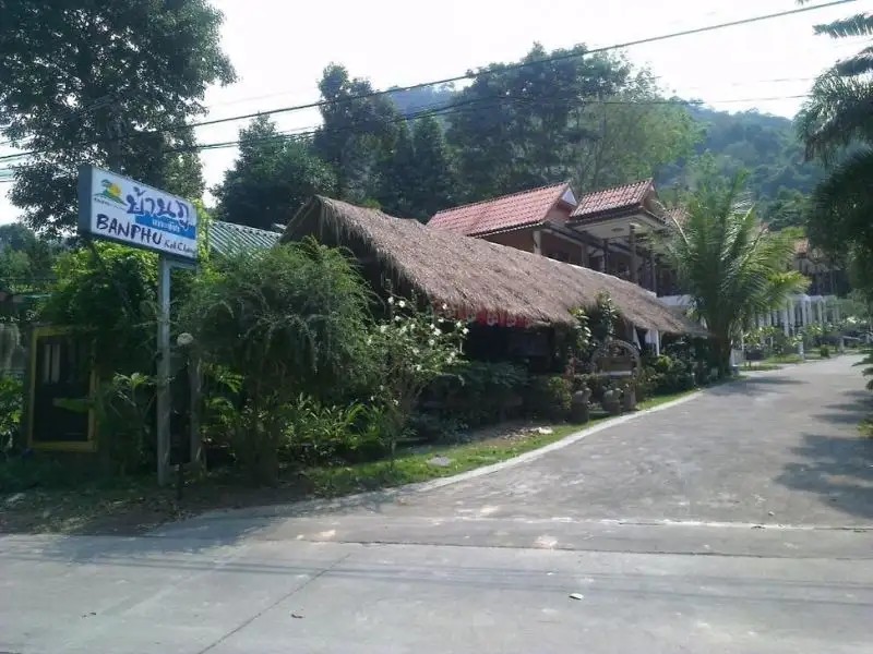 BANPHU KOHCHANG