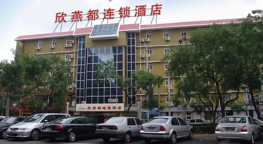 SHINDOM INN JIANGUOMEN