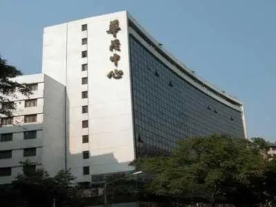 SINO TRADE CENTRE FOSHAN