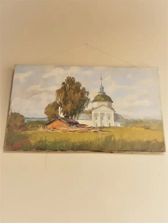 ФЛИГЕЛЕКЪ