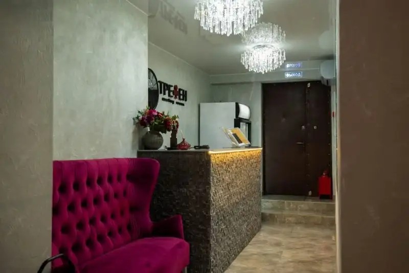 ТРЕФЕН АРБАТ