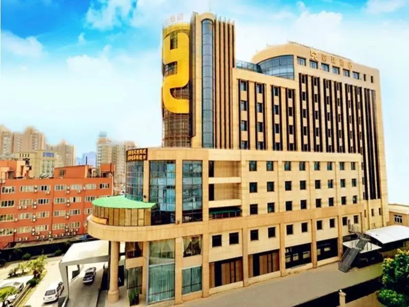 HONGMEI KINGTOWN HOTEL