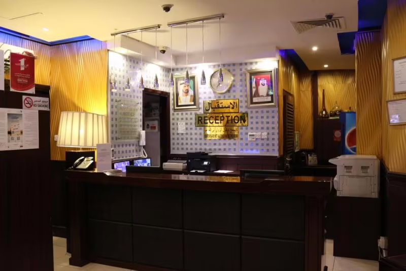 SAHAR HOTEL