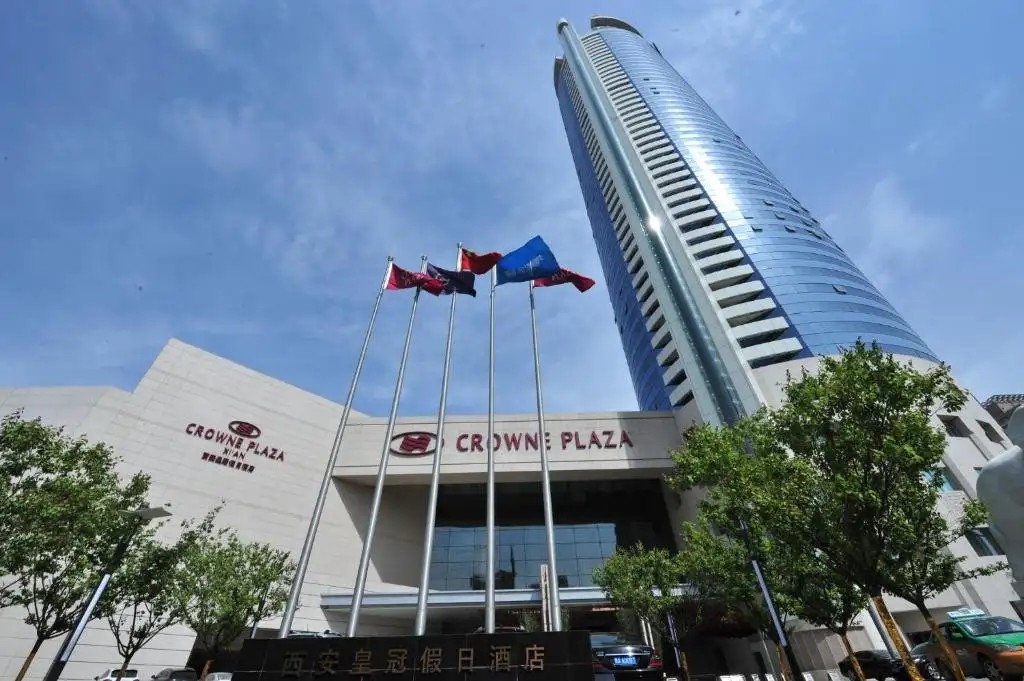 CROWNE PLAZA XIAN