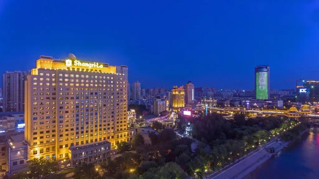 SHANGRI-LA HARBIN