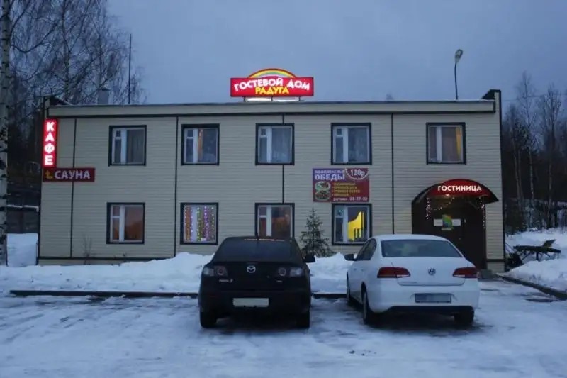 РАДУГА ГД