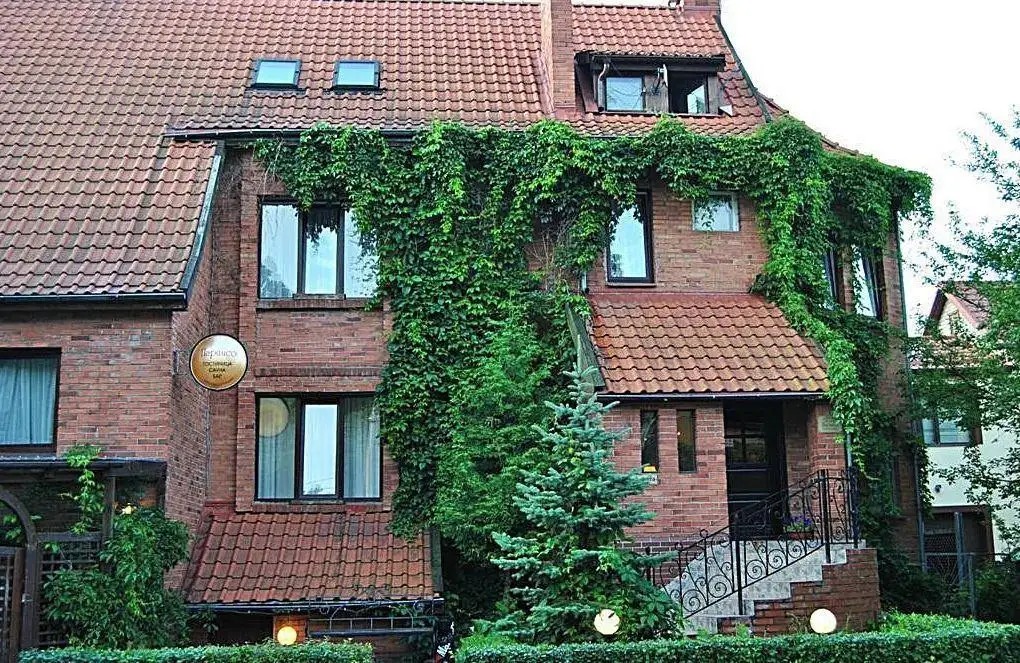 ПАРАИСО