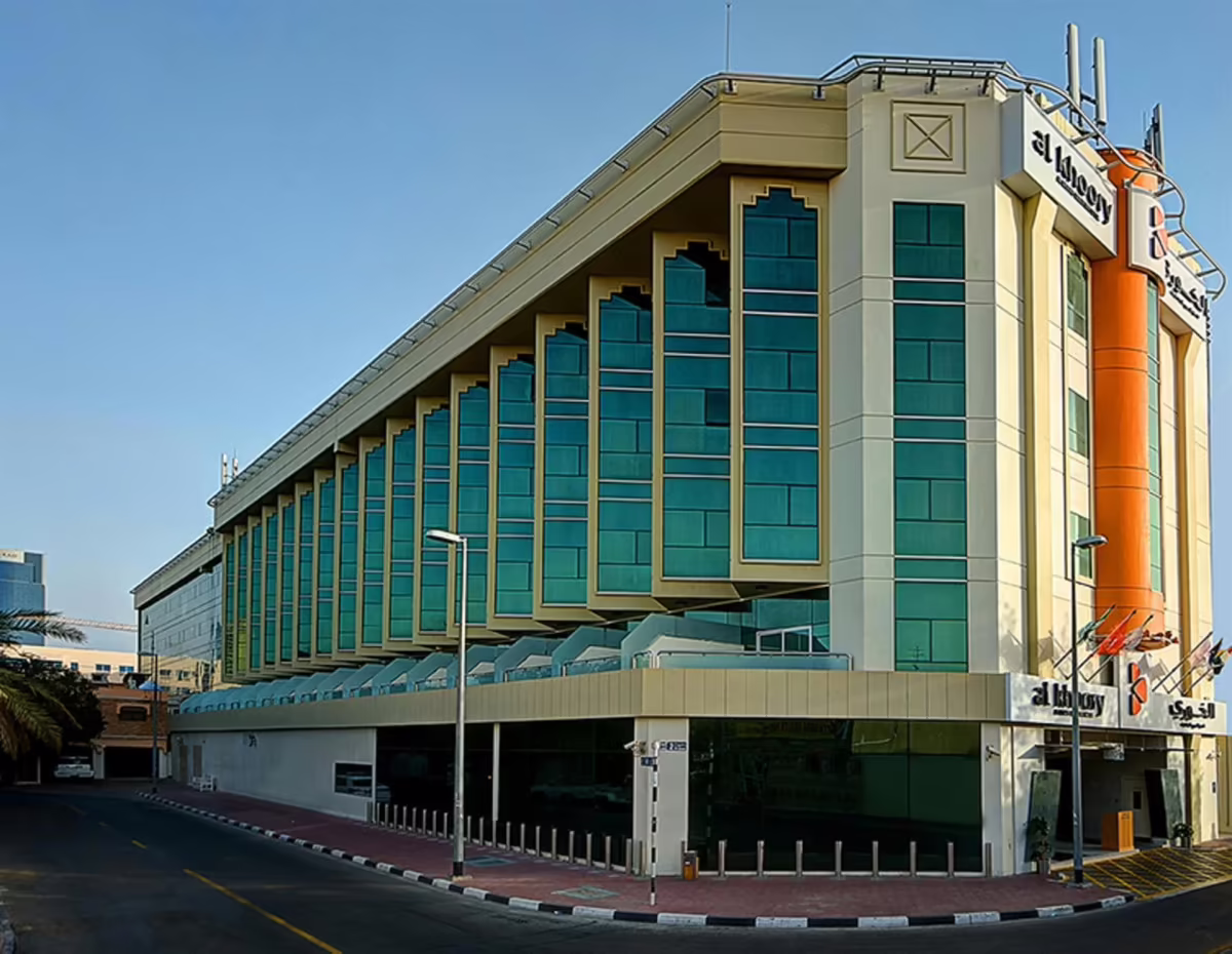 AL KHOORY EXECUTIVE HOTEL AL WASL