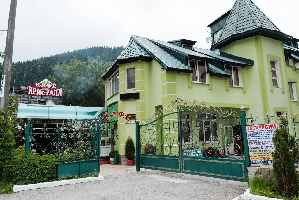 КРИСТАЛЛ