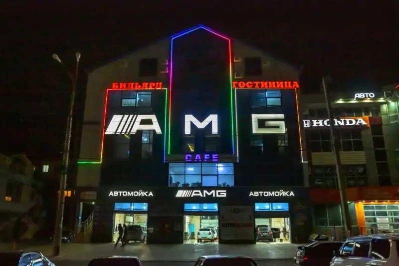AMG (АМГ) ОТЕЛЬ