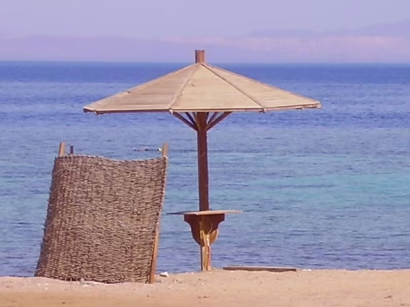 DANIELA DIVING RESORT DAHAB (DANIELA VILLAGE)