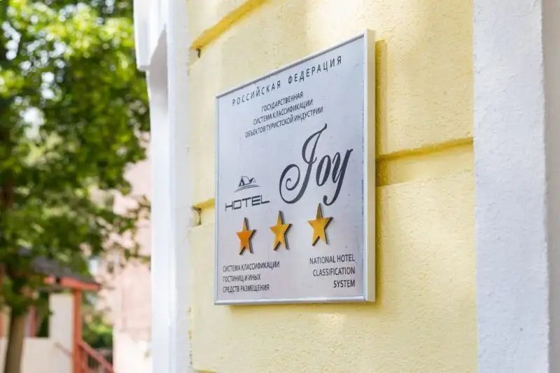 JOY HOTEL