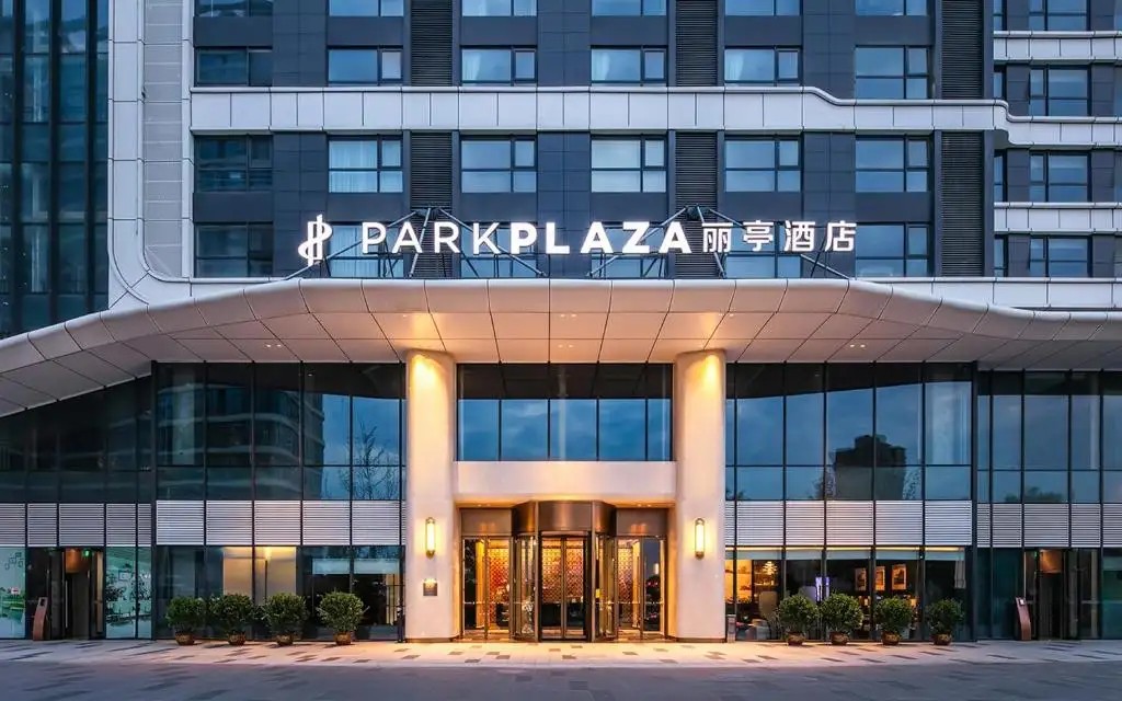 PARK PLAZA XI AN NORTH STATION