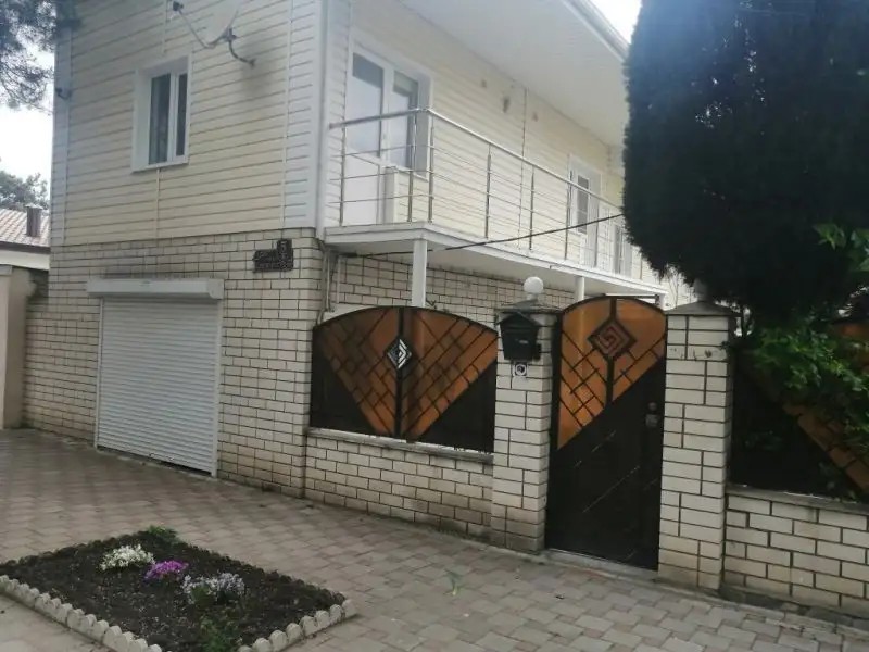 ГОСТЕВОЙ ДОМ НАТАЛЬЯ