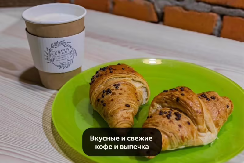 ОЛИВА МОСКВА