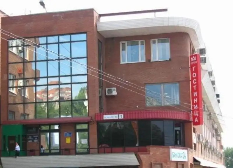 КОРОНА