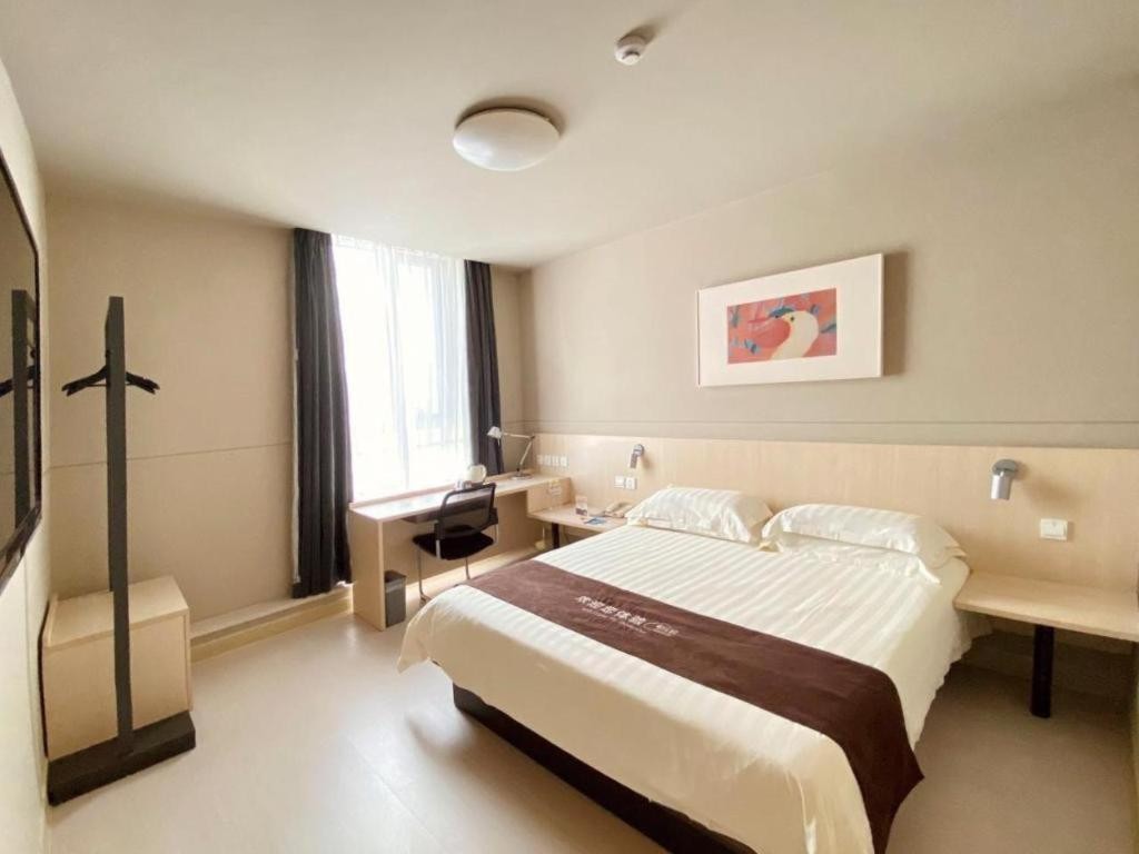 JINJIANG INN (WEIHAI LIUGONG ISLAND SCENIC AREA WEIGAO SQUARE BRANCH)