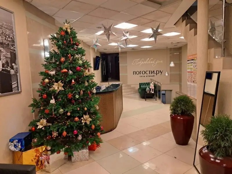 ПОКРОВСКИЙ ДОМ