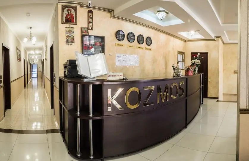 KOZMOS (КОЗМОС)