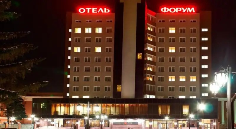 ФОРУМ КОНГРЕСС-ОТЕЛЬ