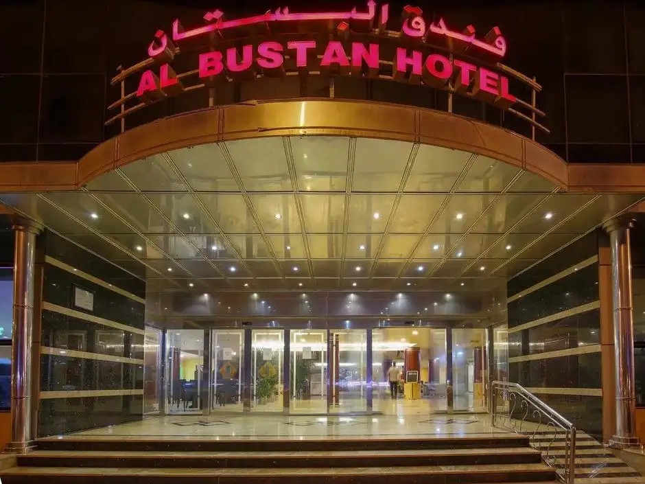 AL BUSTAN HOTEL 