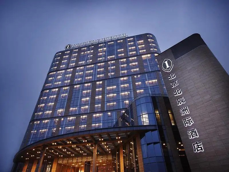 INTERCONTINENTAL BEIJING BEICHEN