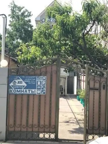 ГОСТЕВОЙ ДОМ АГИДЕЛЬ