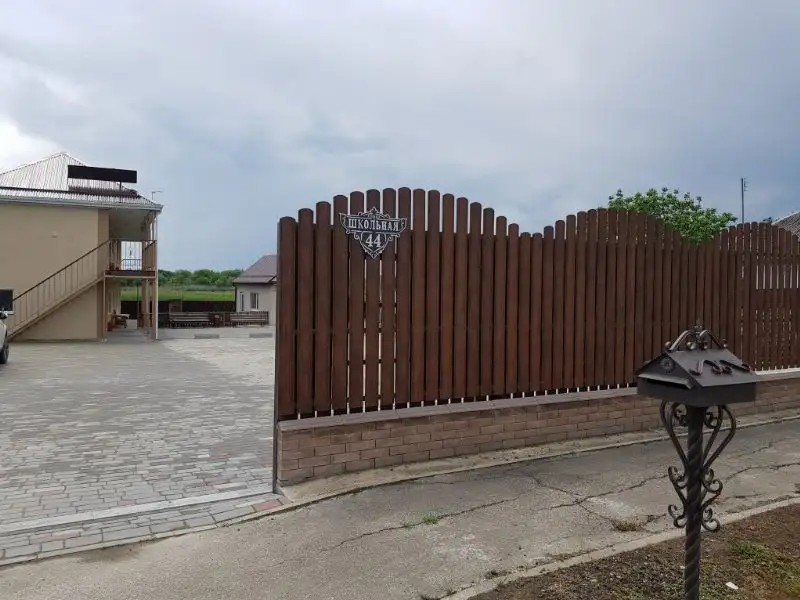 ГОСТЕВОЙ ДОМ ШКОЛЬНАЯ 44