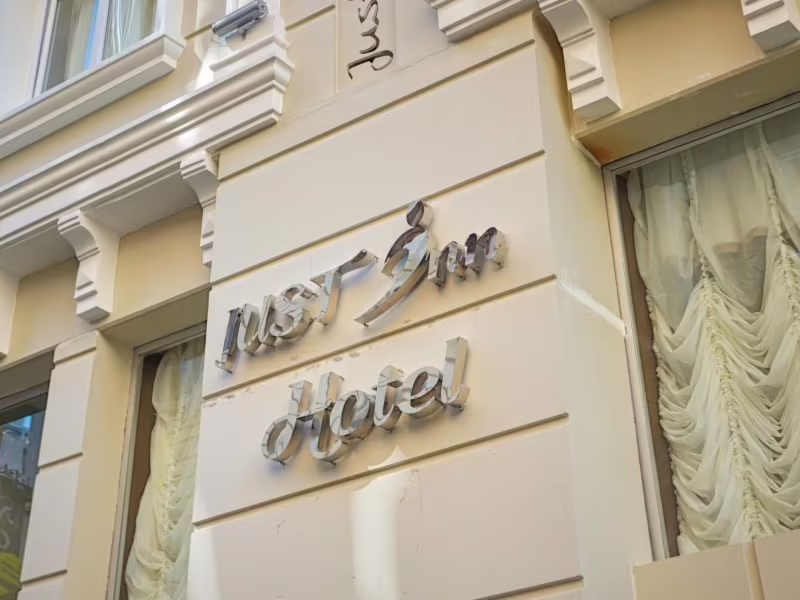 JUST INN HOTEL