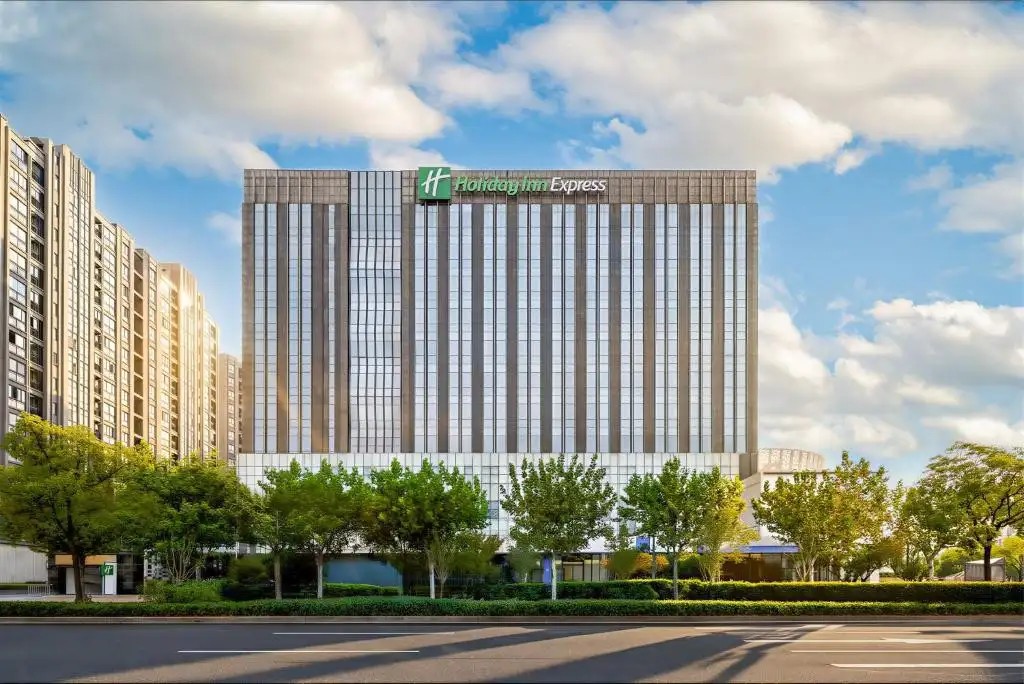 HOLIDAY INN EXPRESS SHANGHAI JINSHA