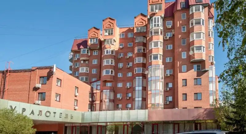 УРАЛ ОТЕЛЬ ЕКАТЕРИНБУРГ