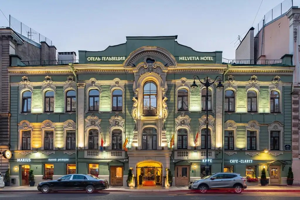 ГЕЛЬВЕЦИЯ ОТЕЛЬ