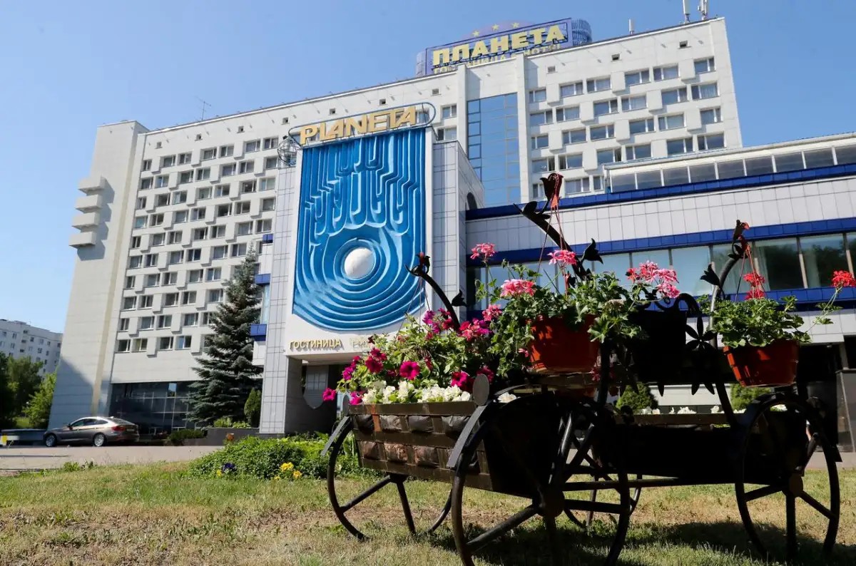 ПЛАНЕТА