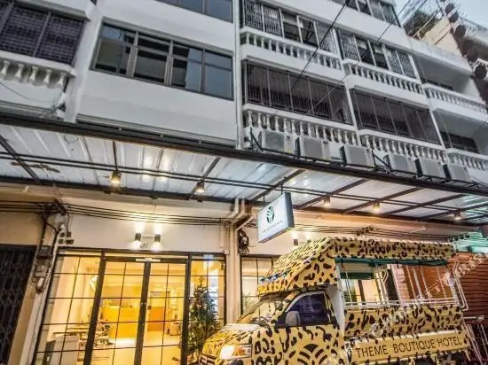 THEME BOUTIQUE HOTEL