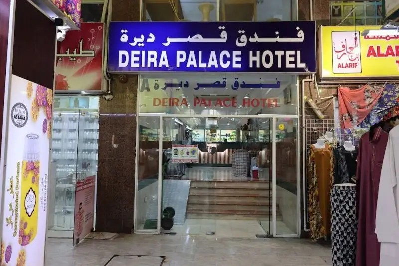 DEIRA PALACE HOTEL