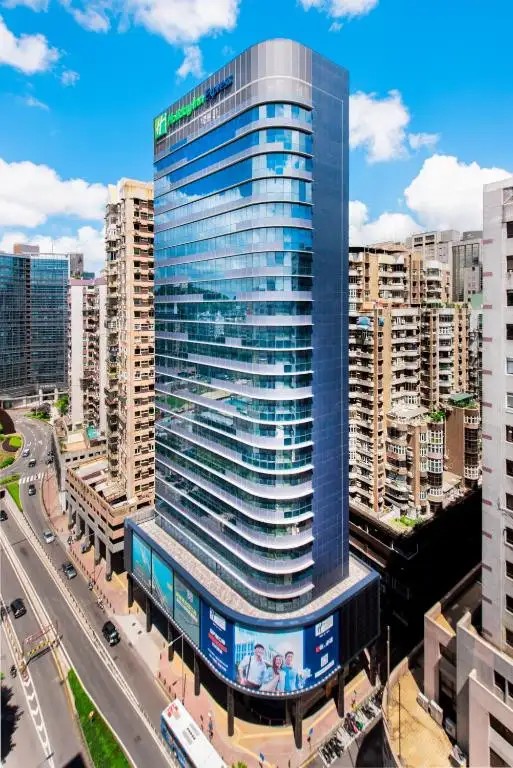 HOLIDAY INN EXPRESS MACAU CITY CENTRE