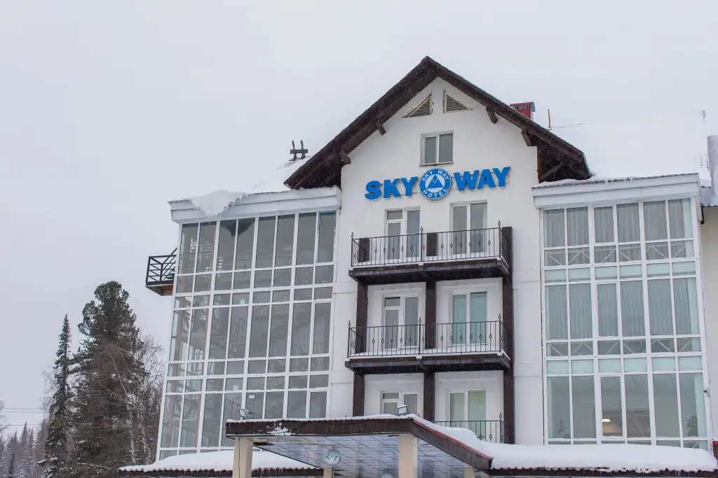 SKY WAY (СКАЙ ВЭЙ)
