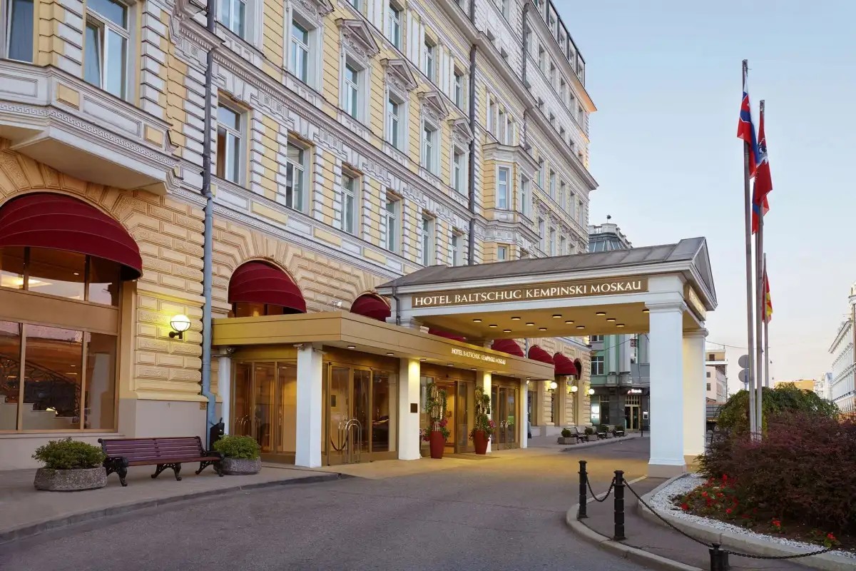 BALTSCHUG KEMPINSKI MOSCOW (БАЛЧУГ КЕМПИНСКИ МОСКВА)