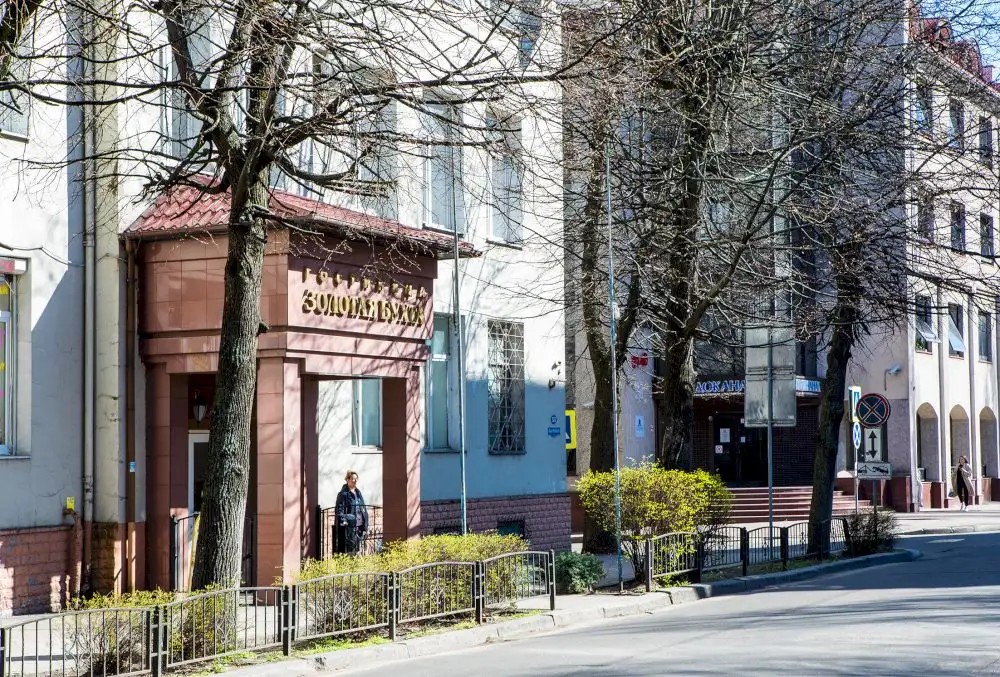 ЗОЛОТАЯ БУХТА