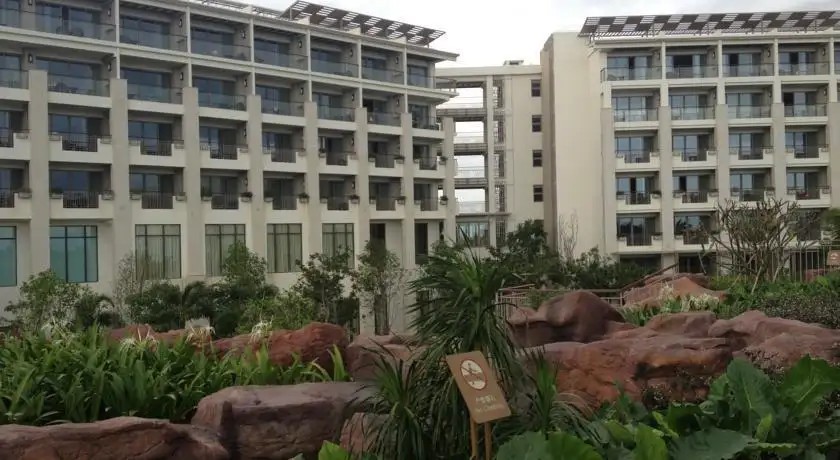 SHANGRI-LA HAIKOU