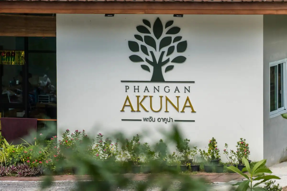 PHANGAN AKUNA