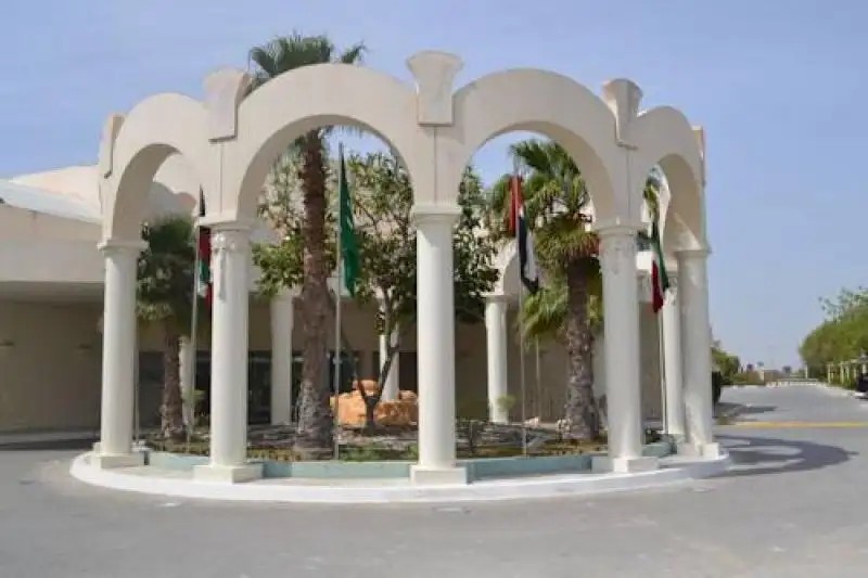 TULIP INN AL RAHBA